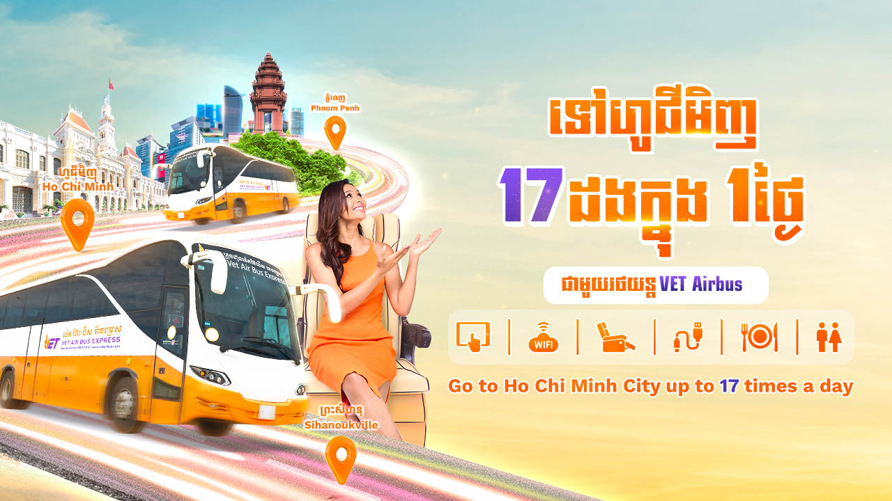 Hình ảnh xe VET Airbus Express